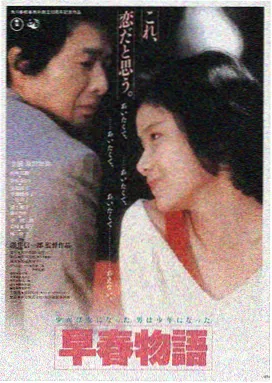 今日大赛24小时爆料集百度云 热榜第一