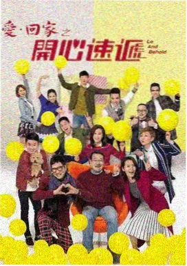 独家揭秘 今日大赛24小时爆料集百度云