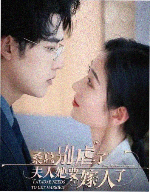 推荐 今日大赛24小时爆料集百度云
